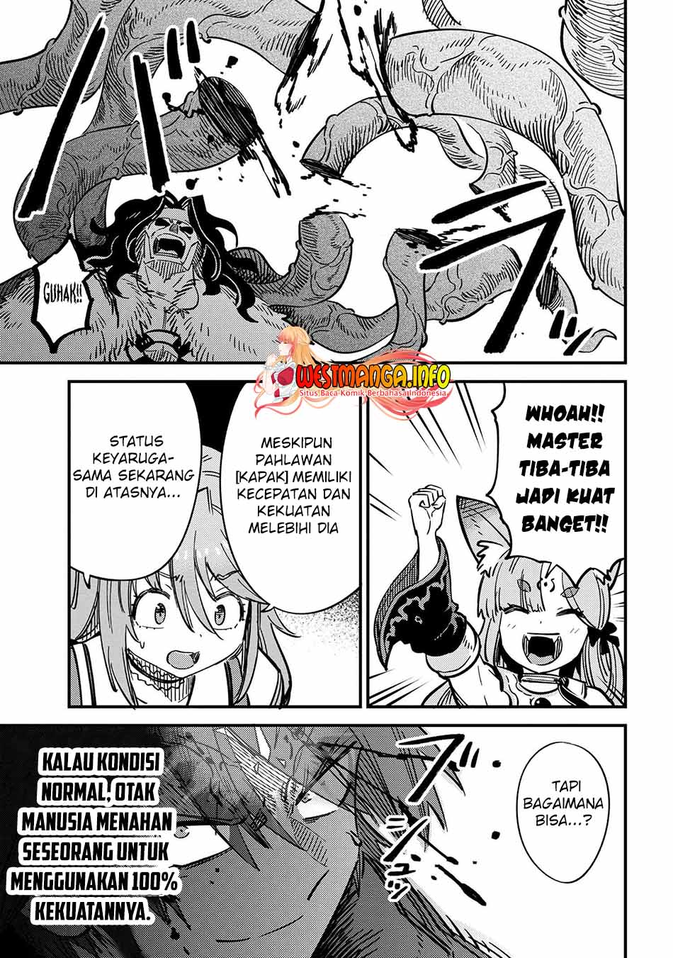 Kaifuku Jutsushi Yarinaoshi: Sokushi Mahou to Skill Copy no Chouetsu Heal